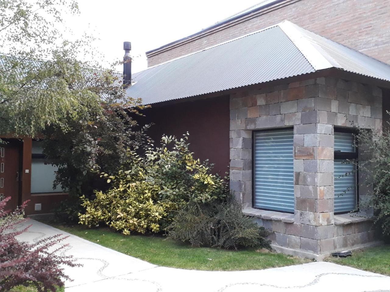 Aparts Calafate Suites El Calafate Luaran gambar